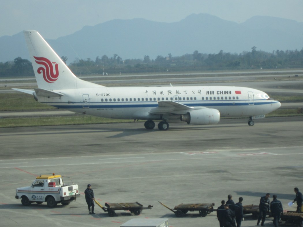 airchina